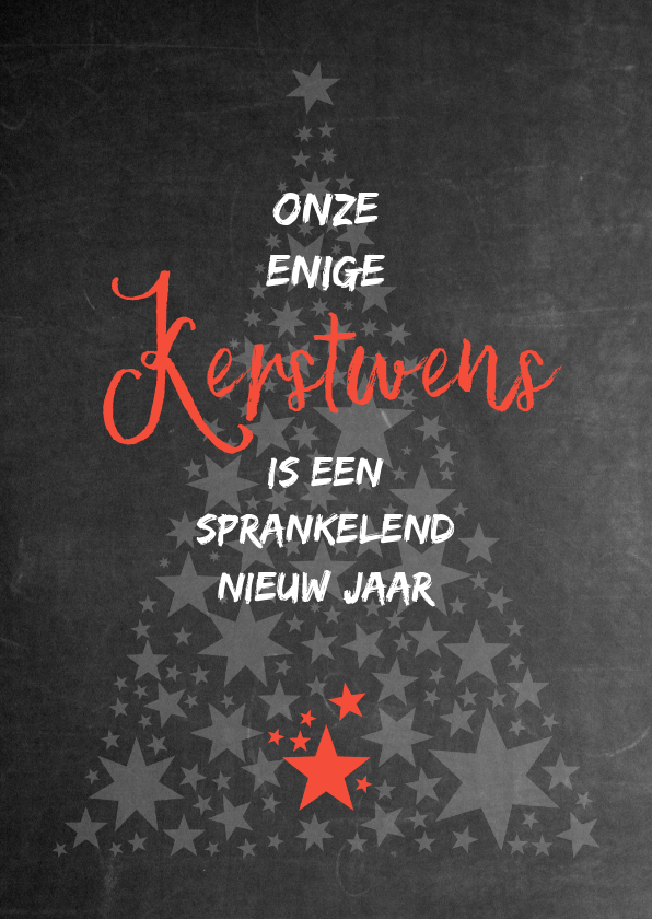 kerst sterrenboom - Kerstkaarten Kerstkaarten - kerst sterrenboom