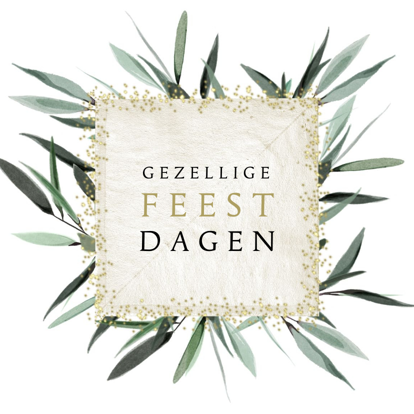 Kerstkaarten - Kerstkaart 2023-2024 met sterretjes en takjes
