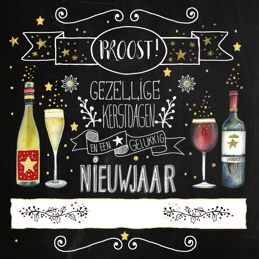 Kerstkaart chalkbord handlettering - Kerstkaarten Kerstkaarten - Kerstkaart chalkbord handlettering