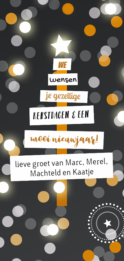 Kerstkaart industrieel boom eigen tekst - Kerstkaarten Kerstkaarten - Kerstkaart industrieel boom eigen tekst