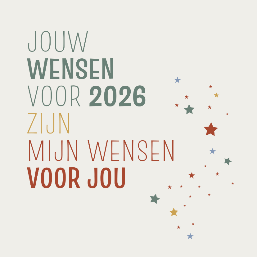 Kerstkaarten - Kerstkaart Jouw wensen zijn mijn wensen