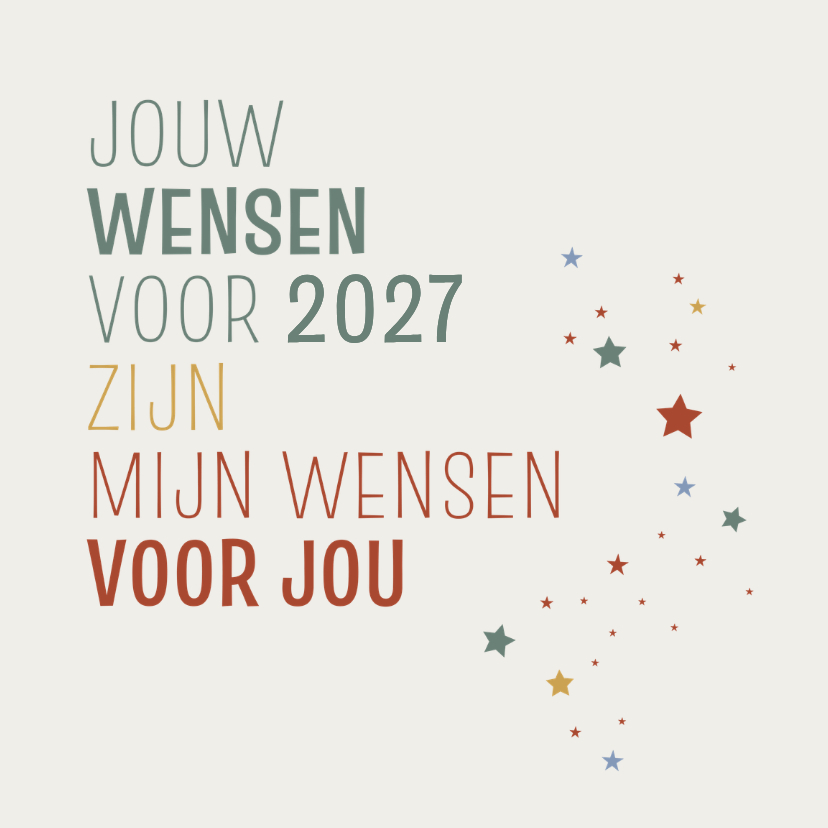 Kerstkaart jouw wensen zijn mijn wensen - Kerstkaarten Kerstkaarten - Kerstkaart jouw wensen zijn mijn wensen