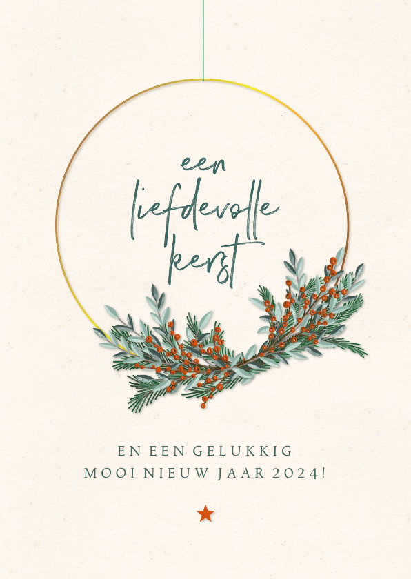 Kerstkaart moderne kerstkrans - Kerstkaarten Kerstkaarten - Kerstkaart moderne kerstkrans