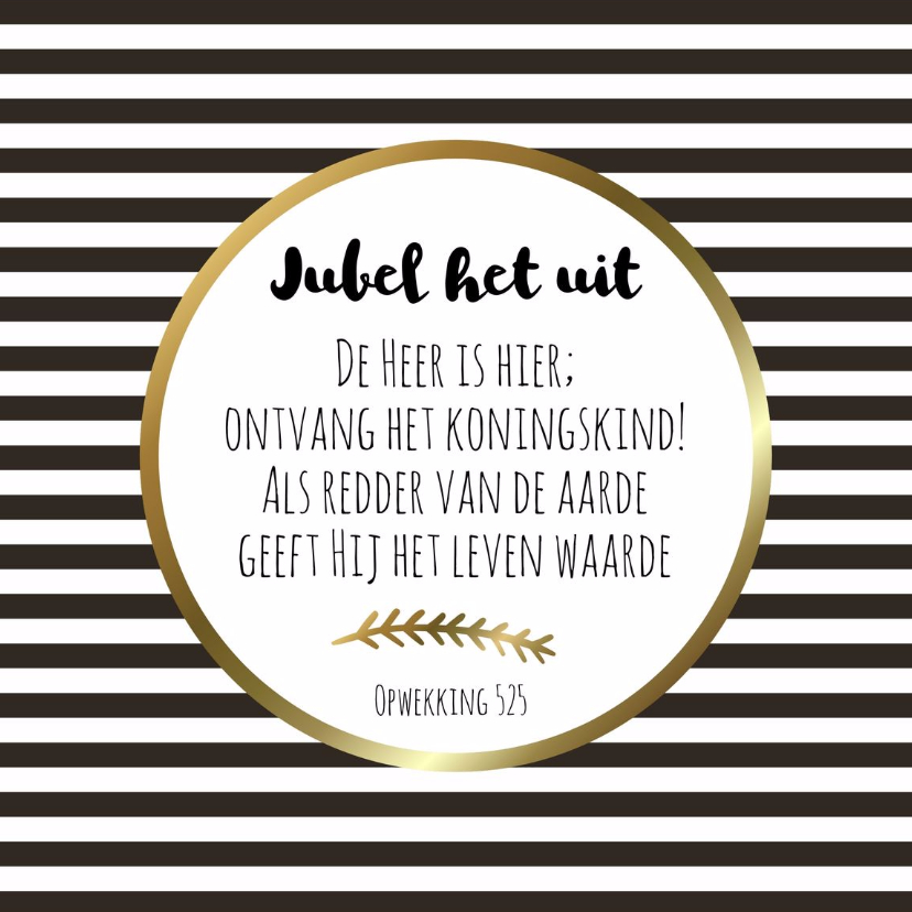 Kerstkaart opwekking 525 (2)- WW - Kerstkaarten Kerstkaarten - Kerstkaart opwekking 525 (2)- WW