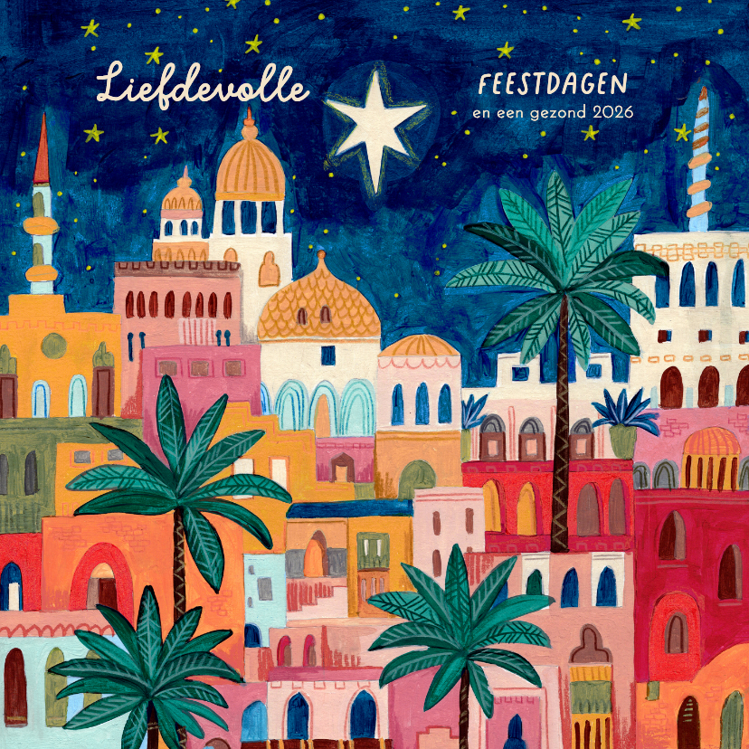 Kerstkaart oriëntaalse stad bethlehem en sterren hemel - Kerstkaarten Kerstkaarten - Kerstkaart oriëntaalse stad bethlehem en sterren hemel
