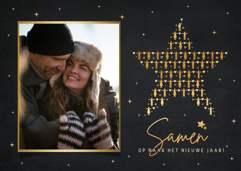 Kerstkaart samen op naar 2025 met foto Kaartje2go