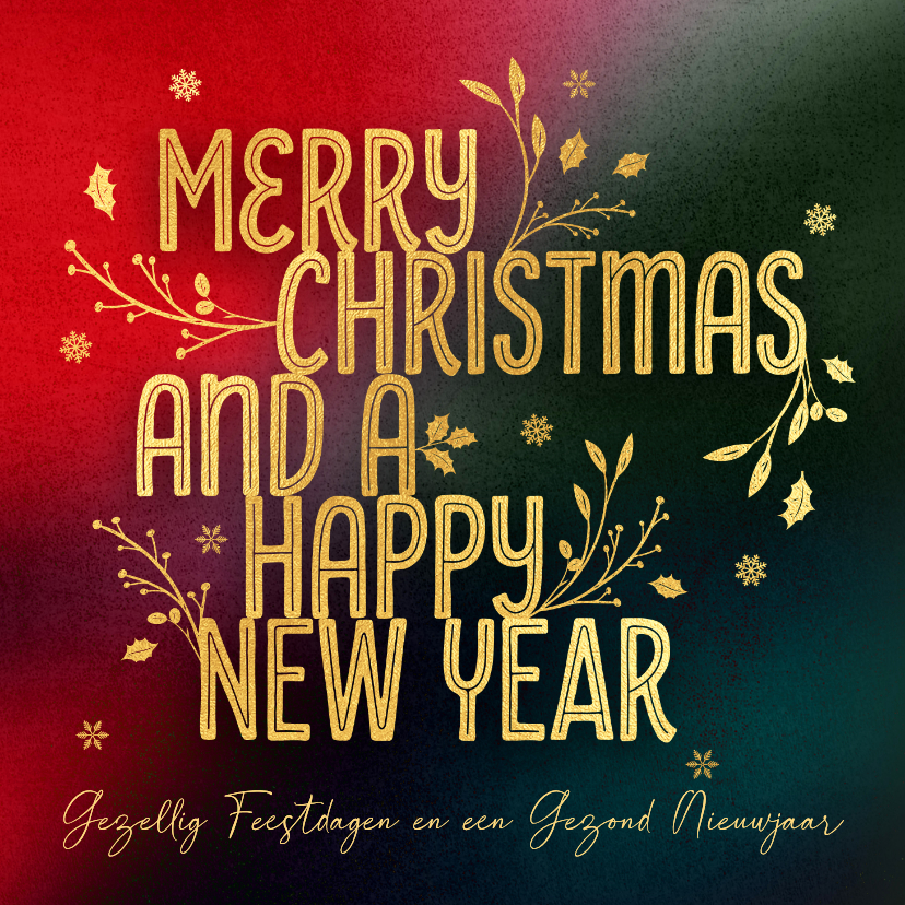 Kerstkaart stijlvol goud 2027 typografie - Kerstkaarten Kerstkaarten - Kerstkaart stijlvol goud 2027 typografie