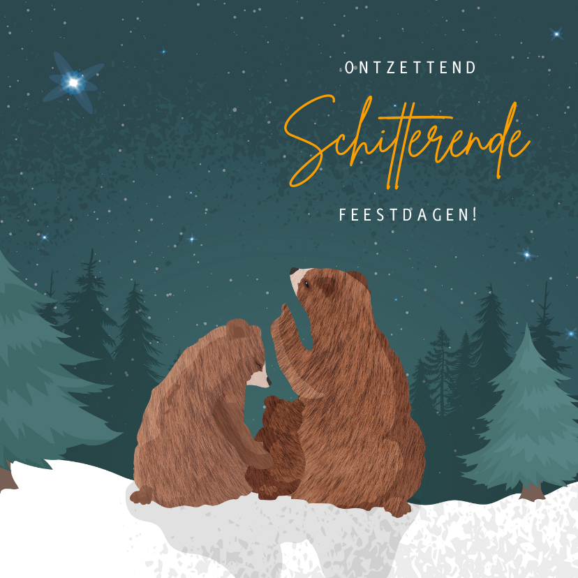 Kerstkaarten - Kerstkaart voor eerste kerst samen met illustratie van beren