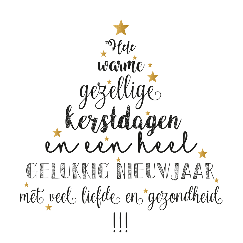Kerstkaart Woordboom Hip En Trendy Wit | Kaartje2Go