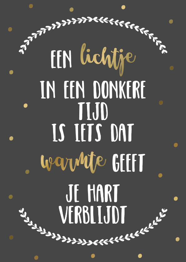 Kerstkaartje Sterkte - WW - Kerstkaarten Kerstkaarten - Kerstkaartje Sterkte - WW