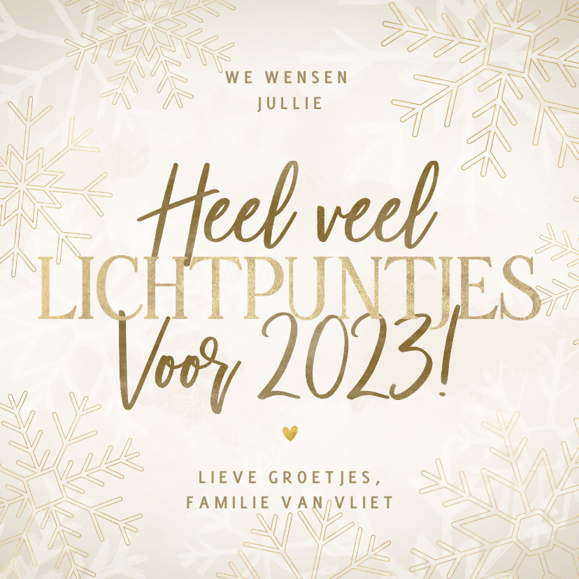 Moderne kerstkaart heel veel lichtpuntjes voor Kaartje2go