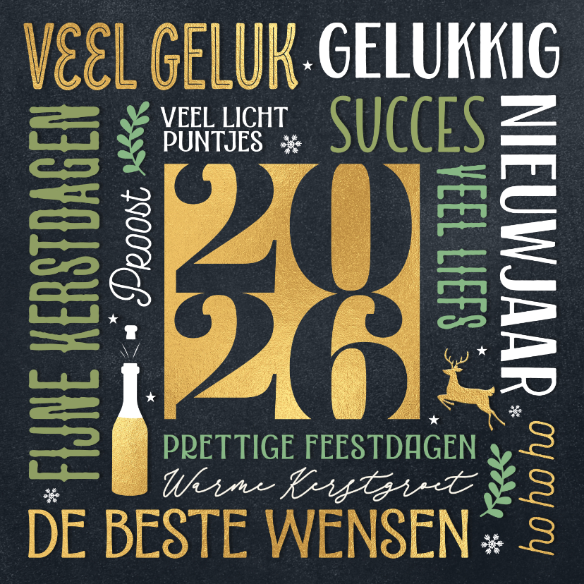 Typografische kerstkaart 2026 op krijtbord - Kerstkaarten Kerstkaarten - Typografische kerstkaart 2026 op krijtbord