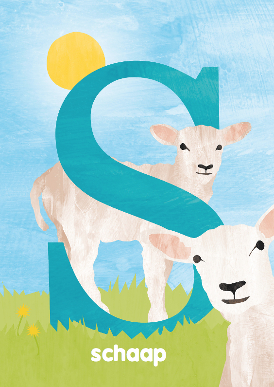 Kinderkaarten - S van schaap