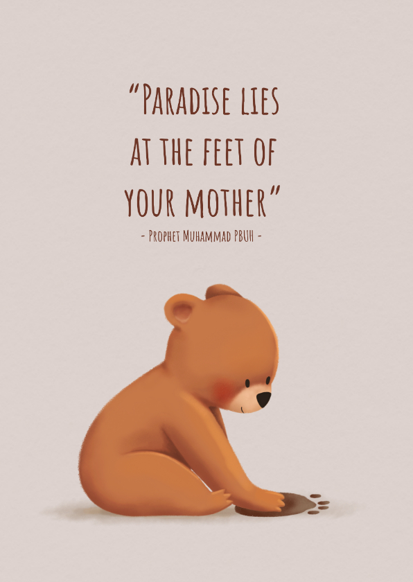 Islamitische moederkaart 'Paradise lies at the feet of your' - Moederdag kaarten Moederdag kaarten - Islamitische moederkaart 'Paradise lies at the feet of your'