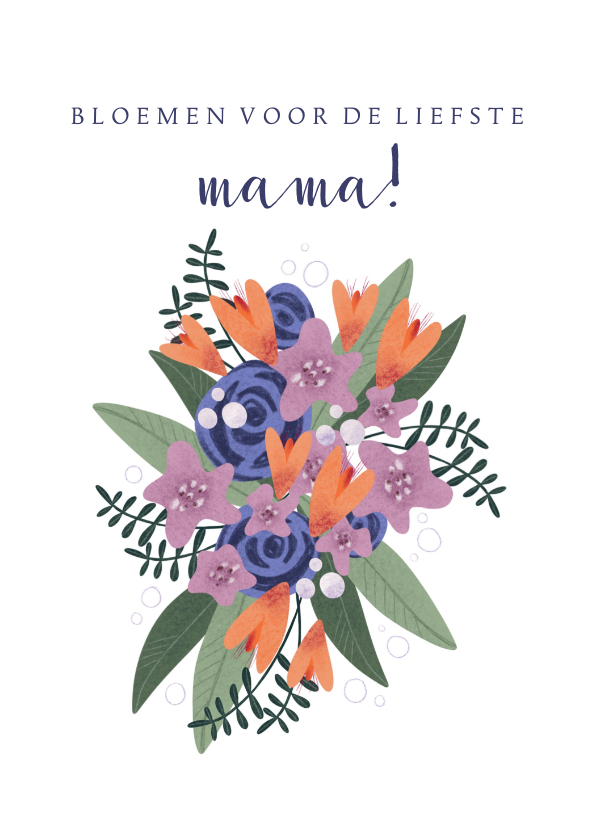 Moederdag kaarten - Moederdagkaart met bos bloemen