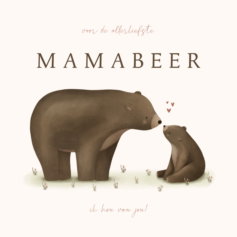 Moederdag kaarten - Moederdagkaartje eerste Moederdag met mamabeer en welpje