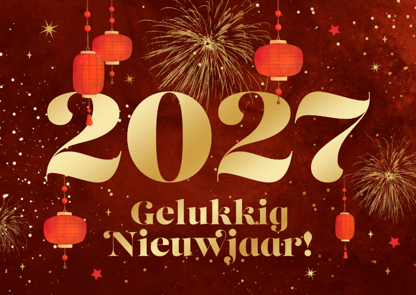 Chinees nieuwjaar 2027 jaar van het paard vuurwerk lampjes - Nieuwjaarskaarten Nieuwjaarskaarten - Chinees nieuwjaar 2027 jaar van het paard vuurwerk lampjes