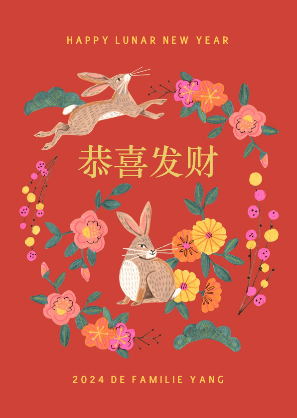 Nieuwjaarskaarten - Chinees nieuwjaar kaart Lunar new year bloemen en konijn