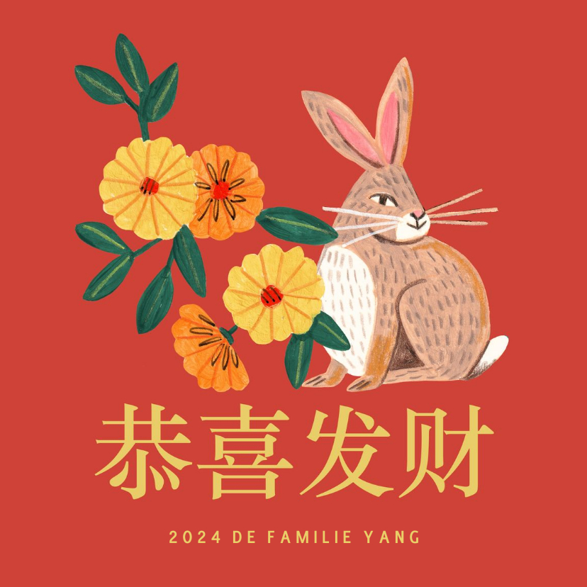 Nieuwjaarskaarten - Chinees nieuwjaar lunar new year bloemen en konijn