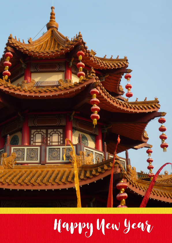 Nieuwjaarskaarten - Chinees nieuwjaar met tempel