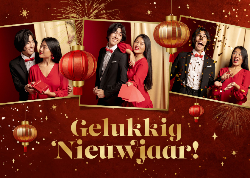 Chinese nieuwjaarskaart fotocollage lantaarns sterren - Nieuwjaarskaarten Nieuwjaarskaarten - Chinese nieuwjaarskaart fotocollage lantaarns sterren