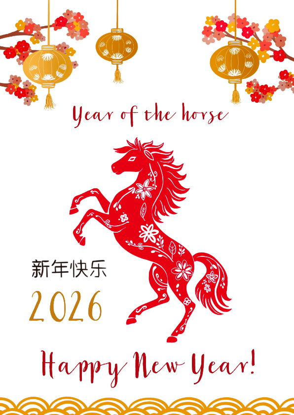 Nieuwjaarskaarten - Chinese nieuwjaarskaart jaar van het paard