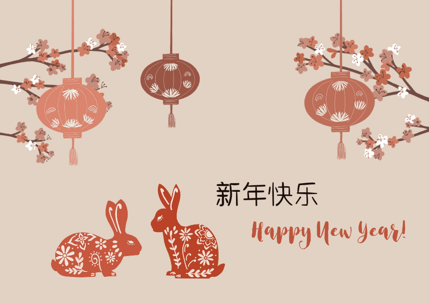 Nieuwjaarskaarten - Chinese nieuwjaarskaart met konijnen en lampionnen