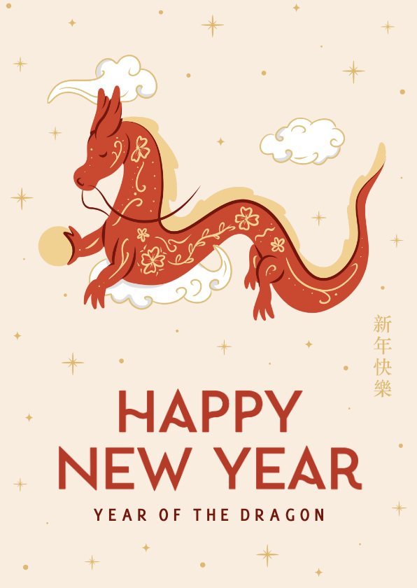 Nieuwjaarskaarten - Chinese nieuwjaarskaartje met draak en sterren