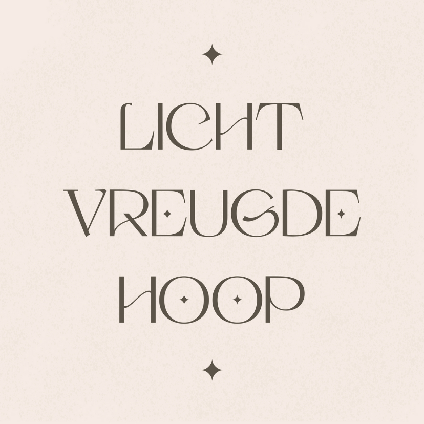 Christelijke nieuwjaarskaart licht vreugde hoop zandkleur - Nieuwjaarskaarten Nieuwjaarskaarten - Christelijke nieuwjaarskaart licht vreugde hoop zandkleur