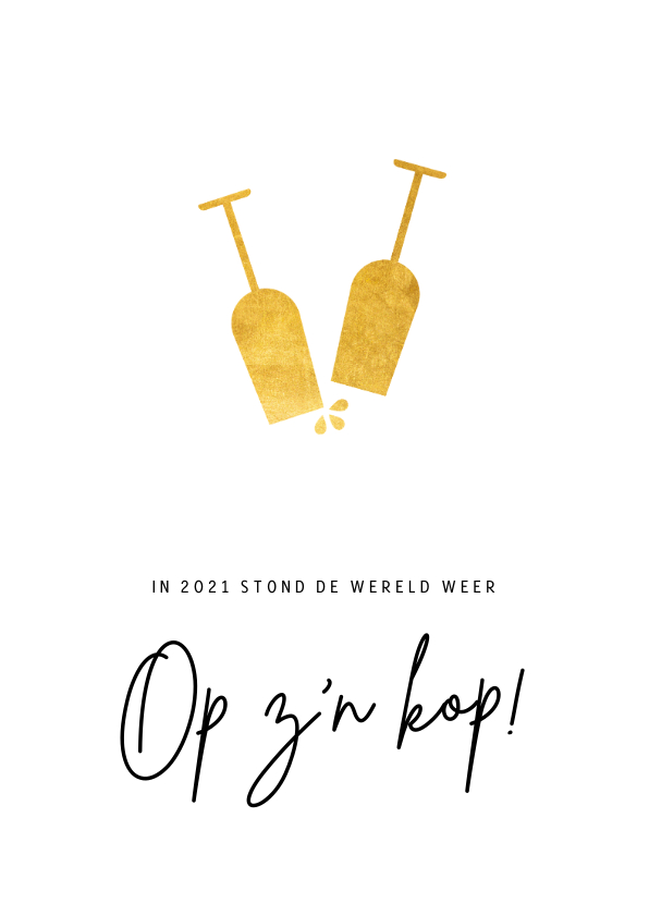 Corona nieuwjaarskaart met knipoog - de wereld op z'n kop - Nieuwjaarskaarten Nieuwjaarskaarten - Corona nieuwjaarskaart met knipoog - de wereld op z'n kop