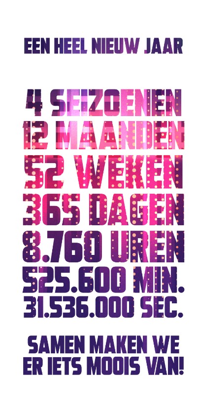 Een heel nieuw jaar voor de boeg - Nieuwjaarskaarten Nieuwjaarskaarten - Een heel nieuw jaar voor de boeg