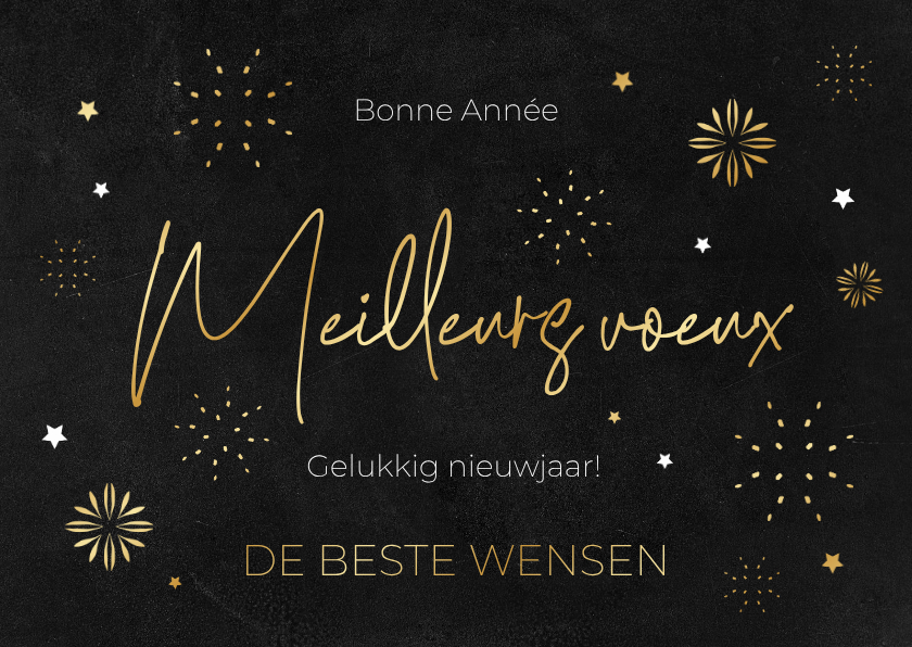 Franse kerstkaart met vuurwerk en sterren - Nieuwjaarskaarten Nieuwjaarskaarten - Franse kerstkaart met vuurwerk en sterren
