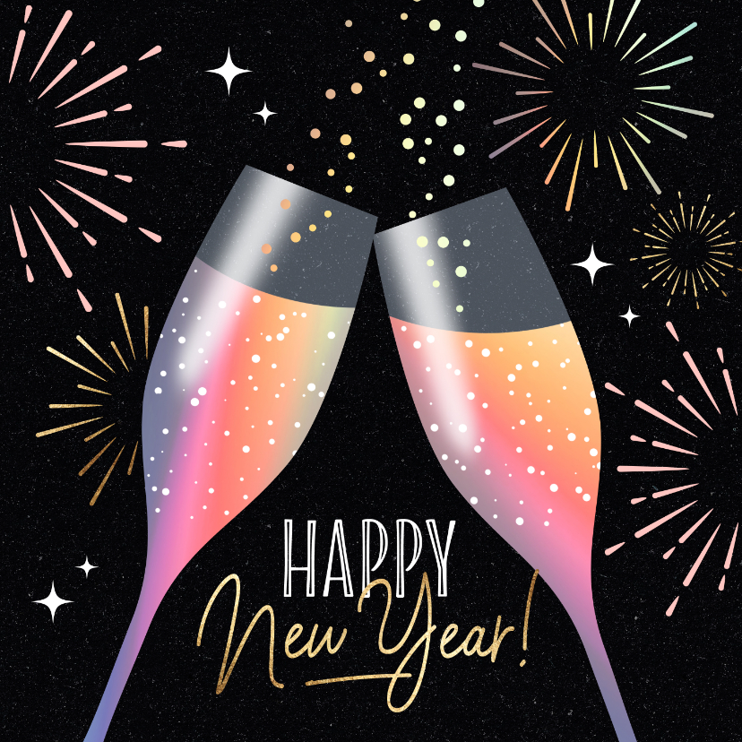 Hippe nieuwjaarskaart champagne glazen vuurwerk - Nieuwjaarskaarten Nieuwjaarskaarten - Hippe nieuwjaarskaart champagne glazen vuurwerk