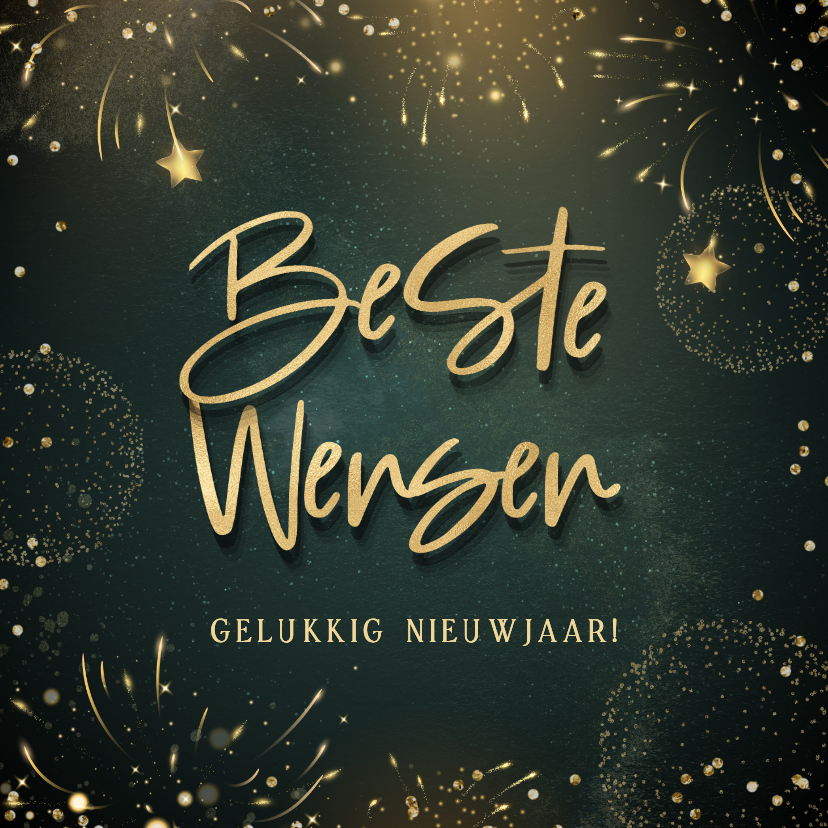 Hippe nieuwjaarskaart met goudlook tekst sterren & vuurwerk - Nieuwjaarskaarten Nieuwjaarskaarten - Hippe nieuwjaarskaart met goudlook tekst sterren & vuurwerk