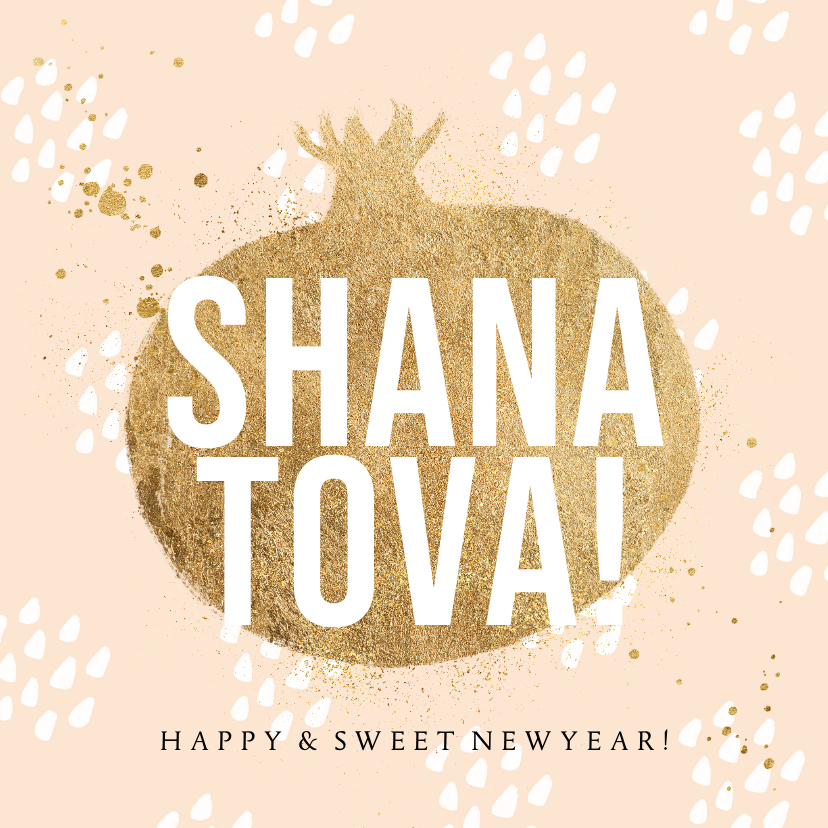 Nieuwjaarskaarten - Moderne kaart Joods nieuwjaar Shana Tova goud granaatappel
