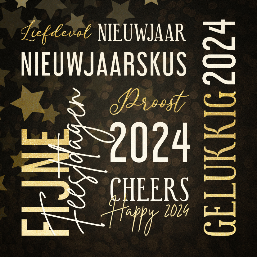 Moderne nieuwjaarskaart met woorden in goudlook - Nieuwjaarskaarten Nieuwjaarskaarten - Moderne nieuwjaarskaart met woorden in goudlook