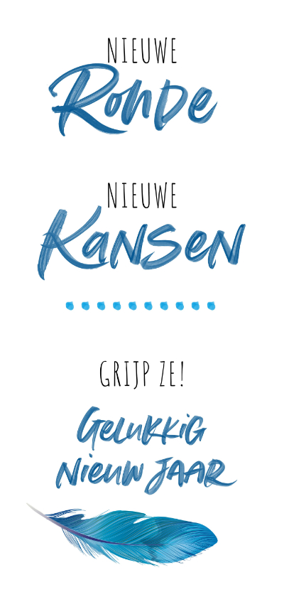 Nieuwe ronde, nieuwe kansen nieuwjaarskaart - Nieuwjaarskaarten Nieuwjaarskaarten - Nieuwe ronde, nieuwe kansen nieuwjaarskaart