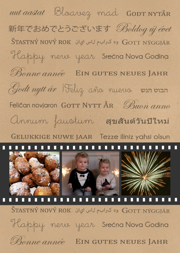 Nieuwjaarskaarten - Nieuwjaar negatief talen - BC