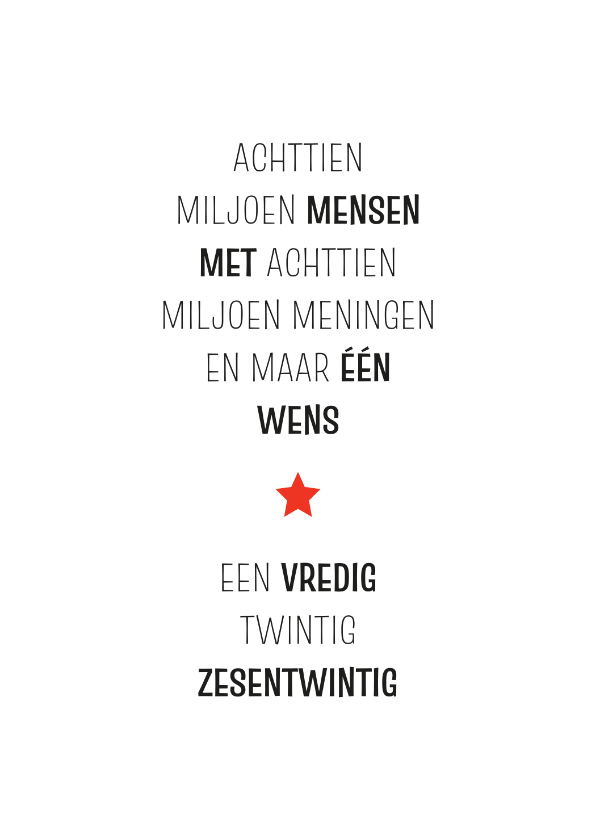 Nieuwjaarskaarten - Nieuwjaarskaart 18 miljoen mensen