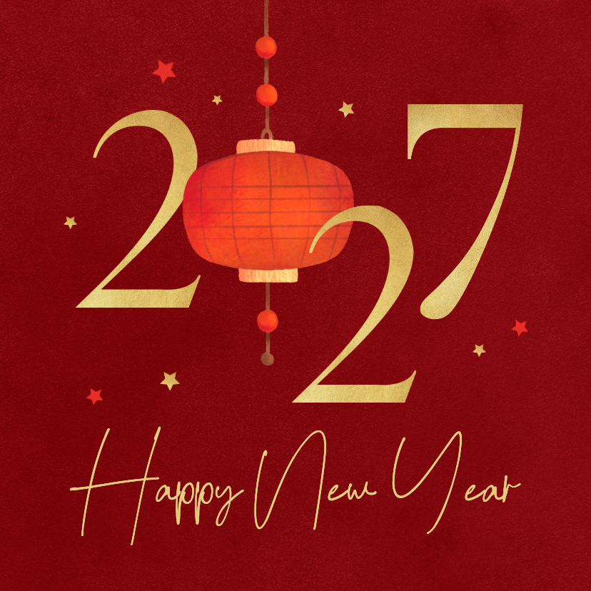 Nieuwjaarskaart 2027 Chinees goud sterren rood - Nieuwjaarskaarten Nieuwjaarskaarten - Nieuwjaarskaart 2027 Chinees goud sterren rood