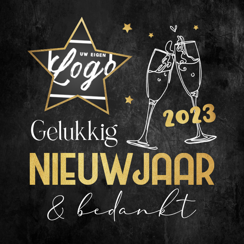 Nieuwjaarskaart bedankt champagne sterren logo 2023 - Nieuwjaarskaarten Nieuwjaarskaarten - Nieuwjaarskaart bedankt champagne sterren logo 2023