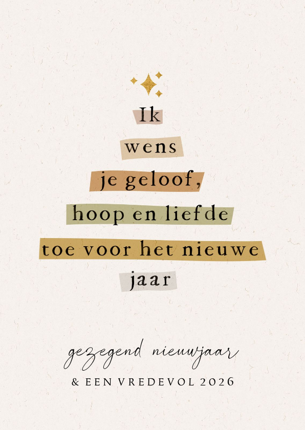 Nieuwjaarskaarten - Nieuwjaarskaart christelijk quote kerstboom ster goudlook