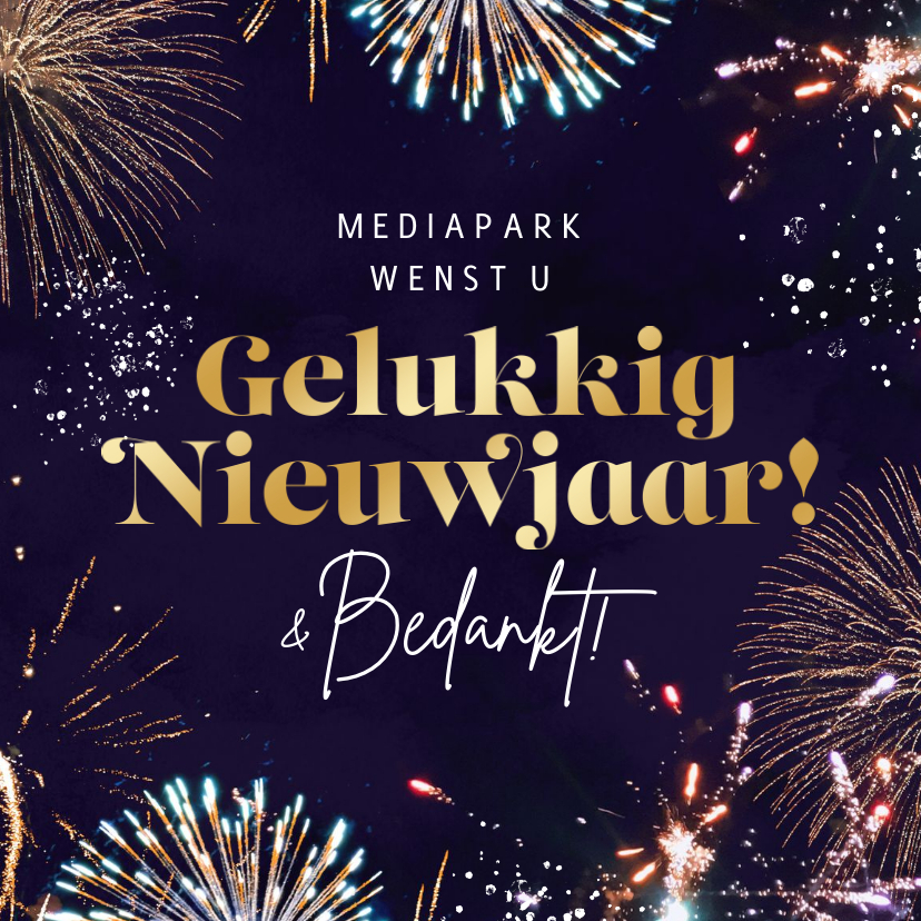 Nieuwjaarskaarten - Nieuwjaarskaart gelukkig nieuwjaar vuurwerk goud