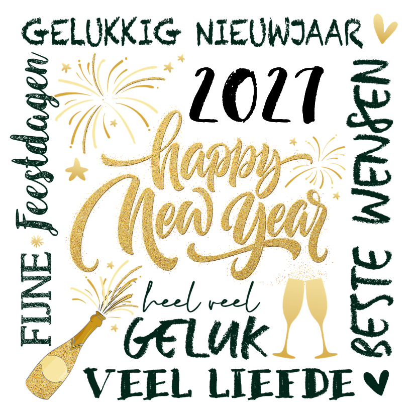 Nieuwjaarskaarten - Nieuwjaarskaart handlettering goudlook en zwart wit