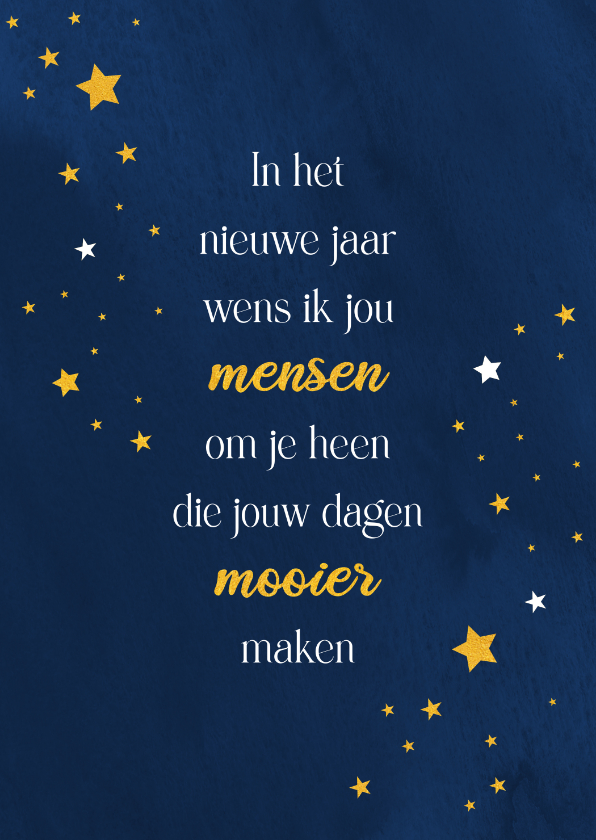 Nieuwjaarskaart mensen om je heen - Nieuwjaarskaarten Nieuwjaarskaarten - Nieuwjaarskaart mensen om je heen