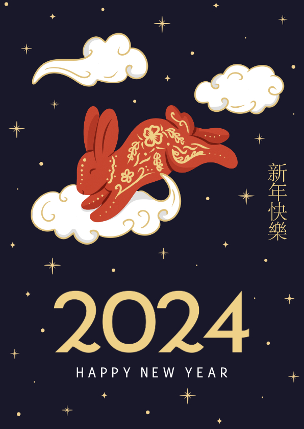 Nieuwjaarskaart met konijn in de wolken Chinese dierenriem - Nieuwjaarskaarten Nieuwjaarskaarten - Nieuwjaarskaart met konijn in de wolken Chinese dierenriem