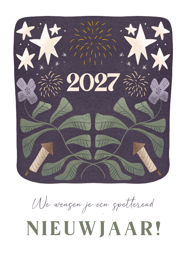 Nieuwjaarskaart met vuurwerk en sterren - Nieuwjaarskaarten Nieuwjaarskaarten - Nieuwjaarskaart met vuurwerk en sterren