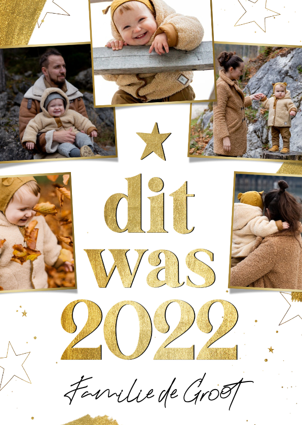 Nieuwjaarskaart terugblik fotocollage dit was 2022 - Nieuwjaarskaarten Nieuwjaarskaarten - Nieuwjaarskaart terugblik fotocollage dit was 2022