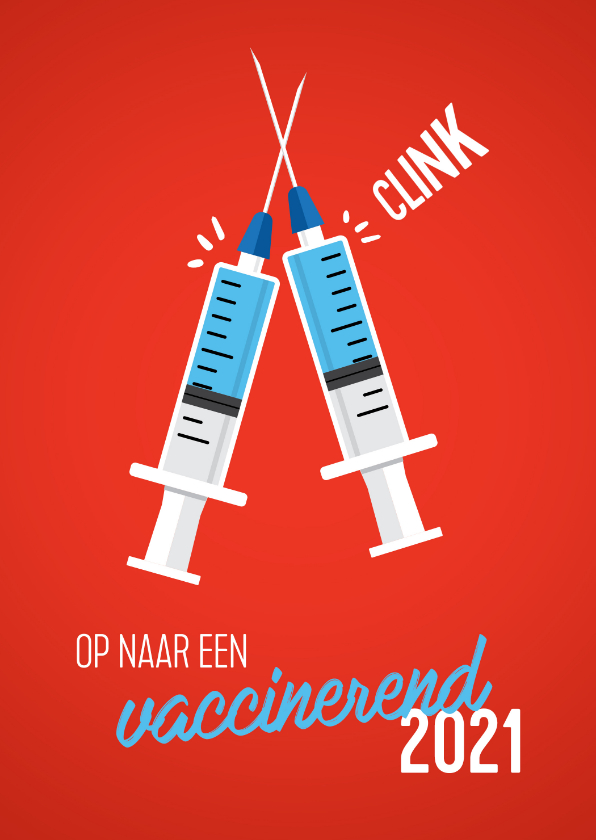 Nieuwjaarskaart vaccinerend Nieuwjaar - Nieuwjaarskaarten Nieuwjaarskaarten - Nieuwjaarskaart vaccinerend Nieuwjaar