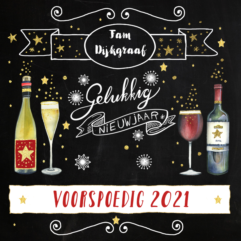 Nieuwjaarskaart wijn handlettering - Nieuwjaarskaarten Nieuwjaarskaarten - Nieuwjaarskaart wijn handlettering